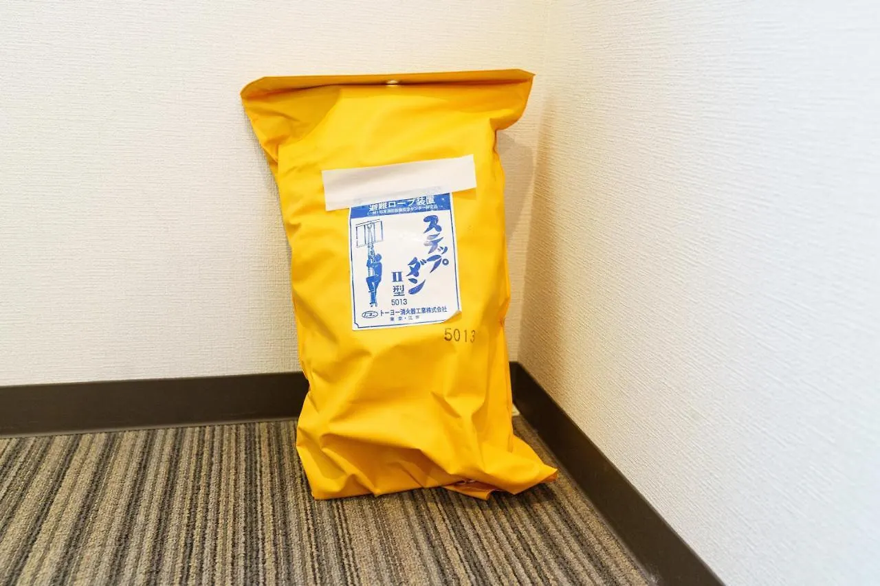 1棟貸切! Samurais Villa Nishiooi Tokyo Holiday home